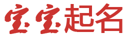 頭條視訊起名网