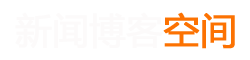頭條視訊